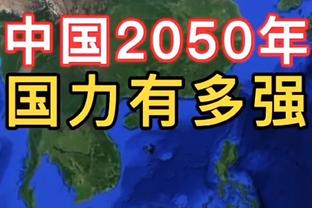 武藤嘉纪谈对阵迈阿密国际：不管梅西拿不拿球，我都会去拼